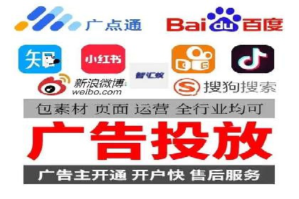 百度推广运营策略新动向：创新广告形式